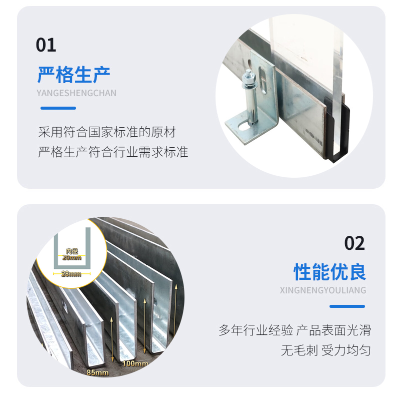 永嘉幕墙钢板折弯件